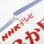 i-img1200x900-1693282145qe779e180487