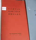 i-img1200x900-1696723139cwlvo57