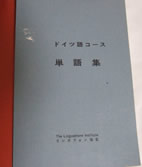 i-img1200x900-1696723139qndhqe7