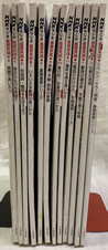 i-img526x1194-1685853846hgqwat15