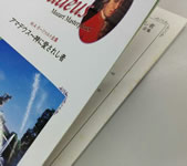 i-img600x450-1693811054z1dohv150393