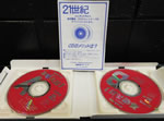 i-img640x480-1692604936hhapjh547566