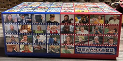 i-img900x1200-1694129085v5qko1270565