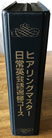 i-img900x1200-1694919532mnljku148993