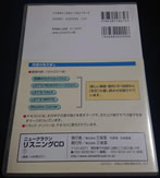 m12730139565_2