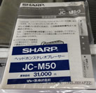 m80224651055_7