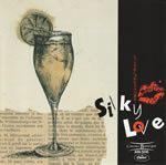 sensyukai_cinema_boutique_6_silky_love