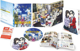 shirobako_7_blu_ray_set