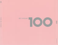 best_mozart_100