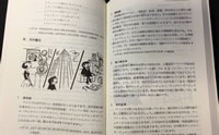 i-img1200x675-1710493151gtggof25