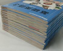 i-img1200x900-1713344894k6qhqb14919