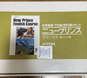 m75364501967_5