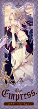 silent_witch_vii_tokusouban_bookmark_front