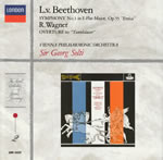 the_great_collection_of_glorious_recordings_2