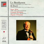 the_great_collection_of_glorious_recordings_25