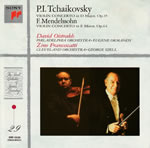 the_great_collection_of_glorious_recordings_29