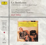 the_great_collection_of_glorious_recordings_4