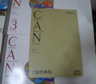 i-img1200x900-17513396138873fptfzy320