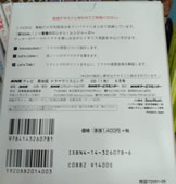 m10004073515_5