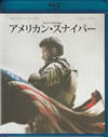 american_sniper