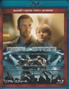 real_steel