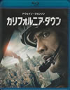 san_andreas