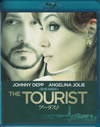 the_tourist