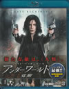 underworld_awakening